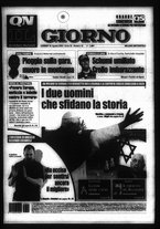 giornale/CUB0703042/2005/n. 32 del 22 agosto